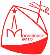 Московское Лето 2020, 1 этап Московское Лето 2020, 1 этап